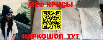 ECSTASY Заволжье