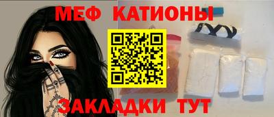 ECSTASY Заволжье