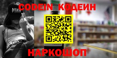 меф VHQ Жуковский