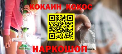 меф VHQ Жуковский