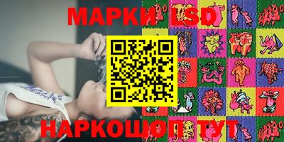 ECSTASY Заволжье
