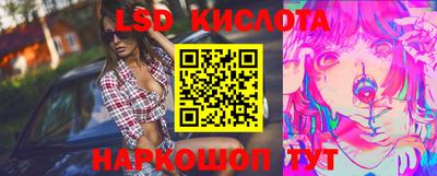 ешки Заводоуковск
