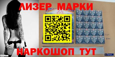 ешки Заводоуковск