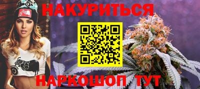 меф VHQ Жуковский
