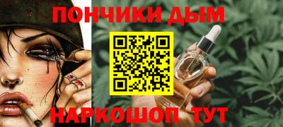 ешки Заводоуковск