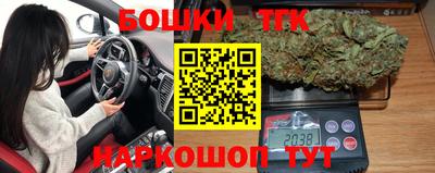 ешки Заводоуковск