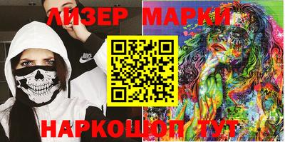 меф VHQ Жуковский