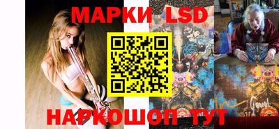 ешки Заводоуковск