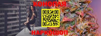 ешки Заводоуковск