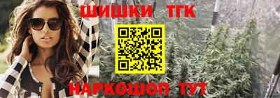 меф VHQ Жуковский