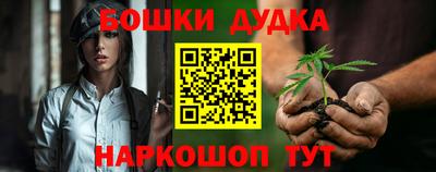 ешки Заводоуковск