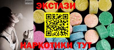меф VHQ Жуковский