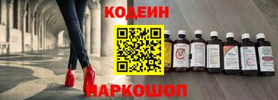 меф VHQ Жуковский
