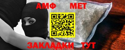 ешки Заводоуковск