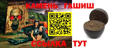 меф VHQ Жуковский
