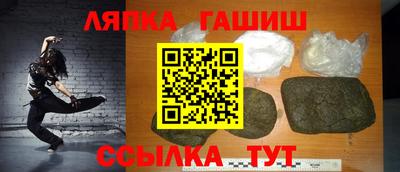 ECSTASY Заволжье