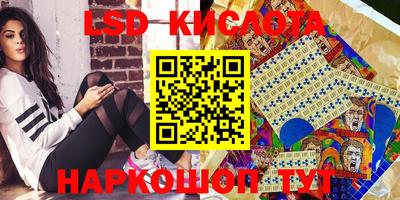 меф VHQ Жуковский