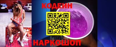 ECSTASY Заволжье
