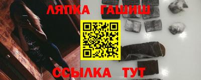 ECSTASY Заволжье
