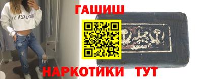 ешки Заводоуковск