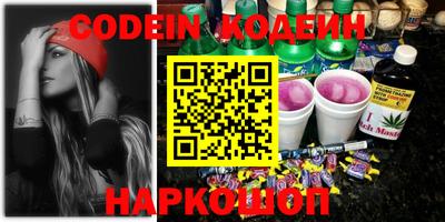 ешки Заводоуковск