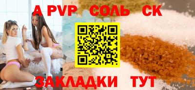 ECSTASY Заволжье